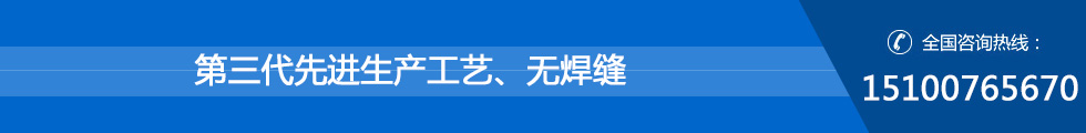 浙江龍正升金屬門窗有限公司