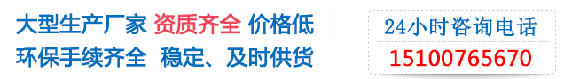 江蘇龍正升金屬門窗有限公司服務熱線